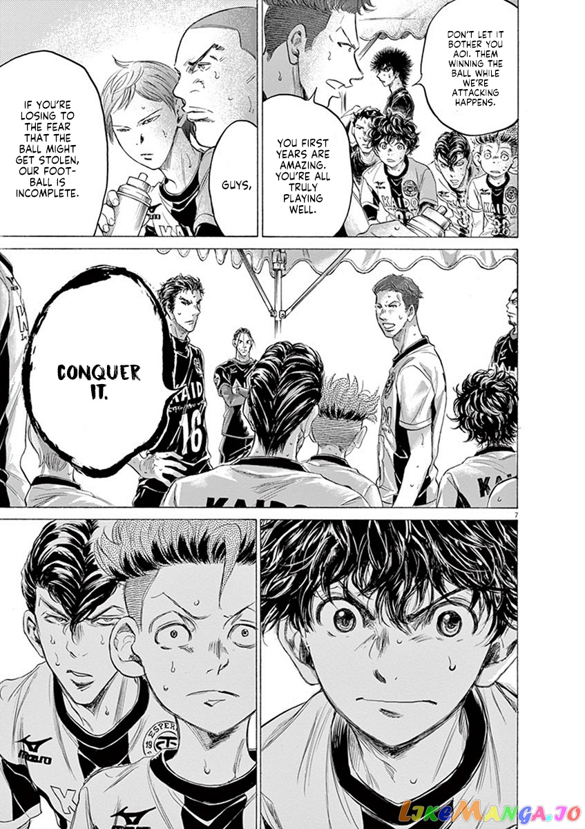 Ao Ashi, Chapter 189 image 08